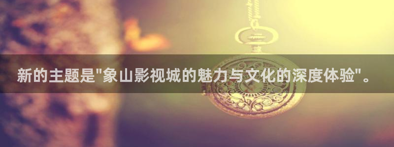 野花韩国高清电影神马