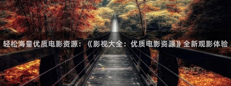 神马影院在线免费播放