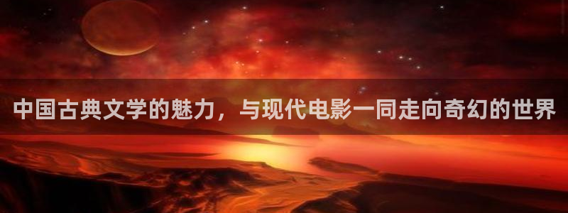 神马手机电影在线播放