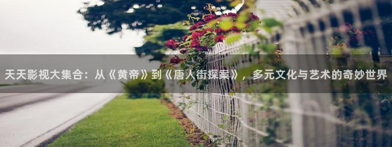 原来神马电影网免费影视