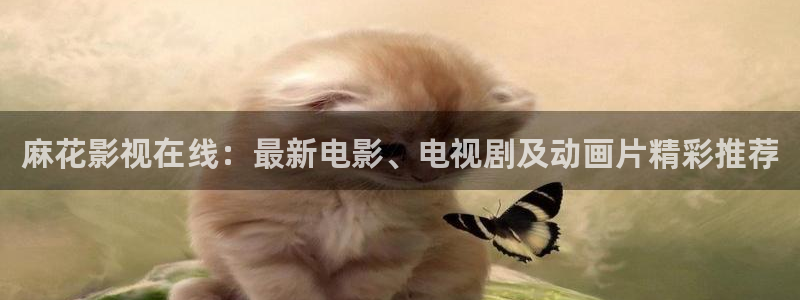 94神马电影网在线观看