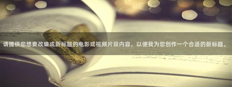 神马电影123456