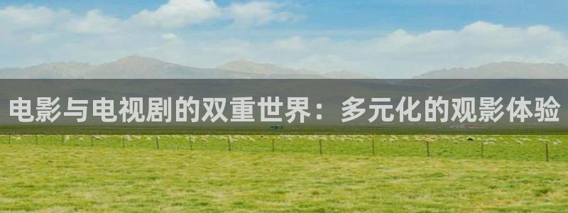 神马达达兔影院网站