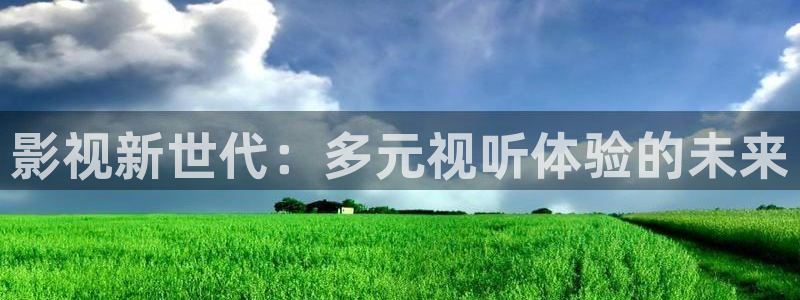 亚洲天堂神马影院
