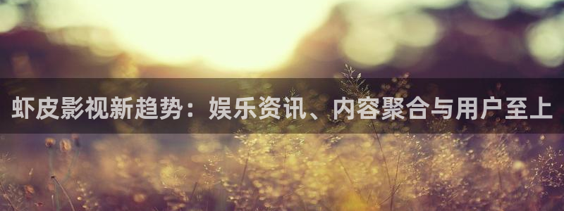 神马影院午夜在线看