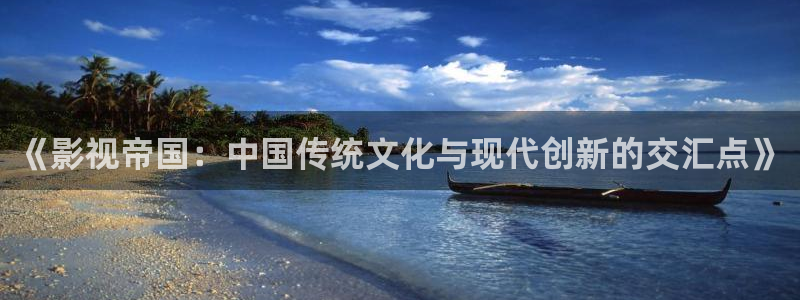 神马888不卡影院