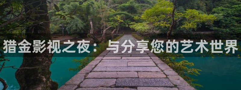 神马影院电影网站