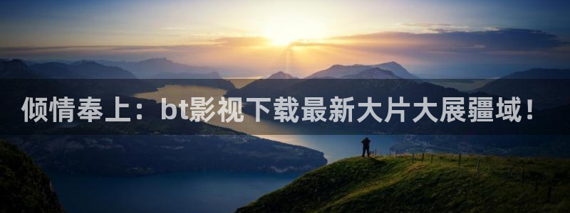 神马影院在线2