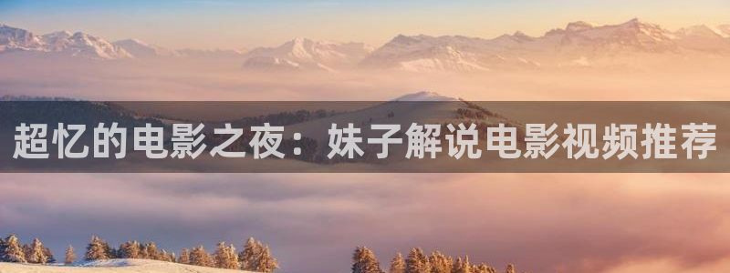 神马影院看空间