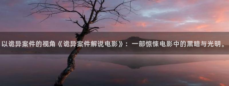 法医秦明第一季神马影院